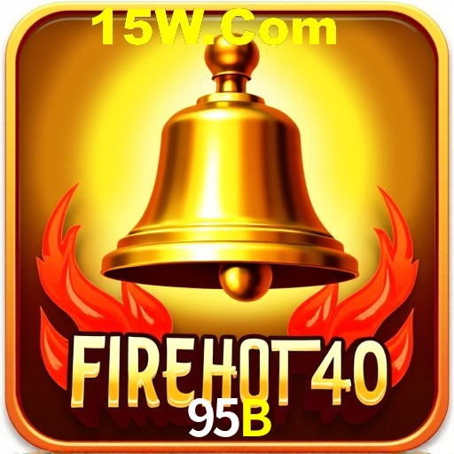 Security Systems 95B