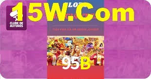 Welcome Bonus 95B