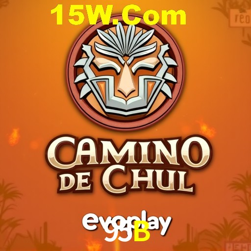 Exclusive Offers 95B