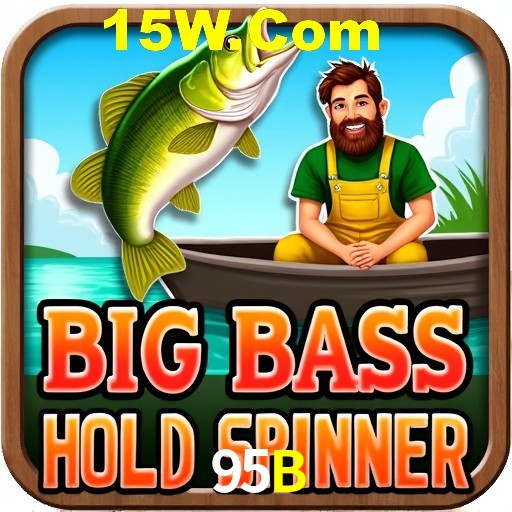 Security Systems 95B